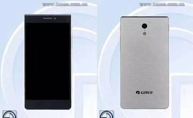 未來格力手機業(yè)務由子公司經(jīng)營，增值電信業(yè)務拓展新路徑