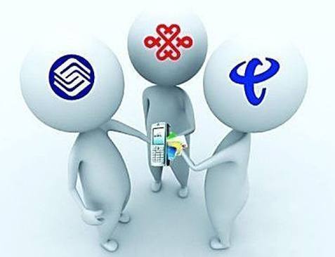 如何鑒別手機(jī)被電信運(yùn)營(yíng)商“私自”開通增值業(yè)務(wù)