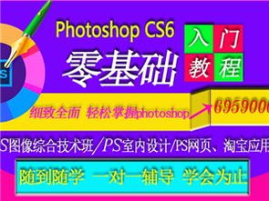 鞏義繪畫(huà)培訓(xùn)全攻略 從零基礎(chǔ)到藝術(shù)進(jìn)階的優(yōu)質(zhì)選擇