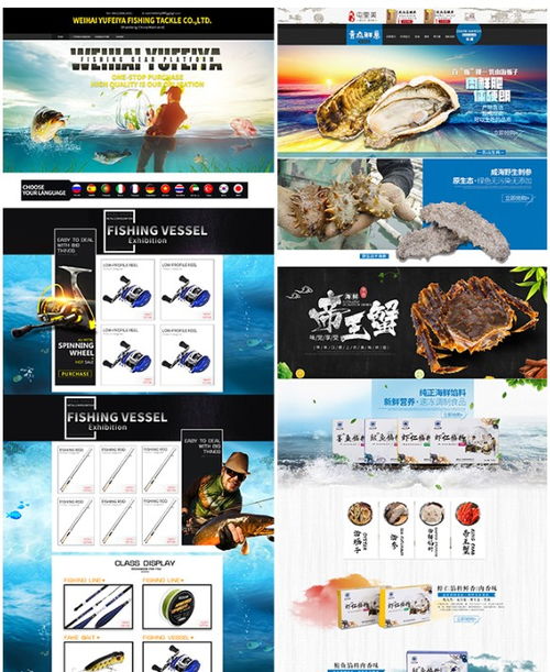 淘寶美工與商業(yè)攝影 威海平面設(shè)計(jì)、產(chǎn)品拍攝與工業(yè)設(shè)計(jì)服務(wù)全解析