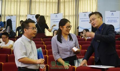 &ldquo;珠海職業(yè)教育第一屆校企合作雙白精準(zhǔn)對接洽談會暨珠海市職教集團(tuán)理事大會&rdquo;成功舉辦