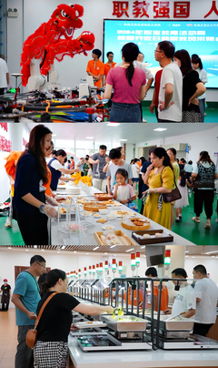 一技在手,一生無(wú)憂|珠海市南方愛(ài)迪技工學(xué)校2024年職教周校園開(kāi)放日暨職教風(fēng)采晚會(huì)精彩上演