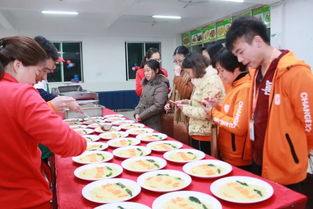 新時(shí)代. 新職教. 新征程 珠海一職實(shí)驗(yàn)學(xué)校年終大會 晚會大放送