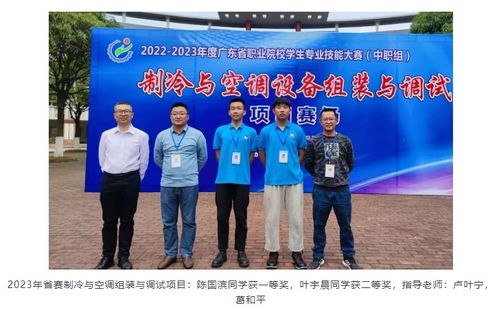 省賽奪魁 2022 2023年度廣東省職業(yè)院校學(xué)生專業(yè)技能大賽 中職組 美術(shù)造型賽項在我校圓滿落幕