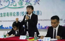 第三屆珠海市大學(xué)生禁毒辯論賽校園選拔賽首場決賽打響