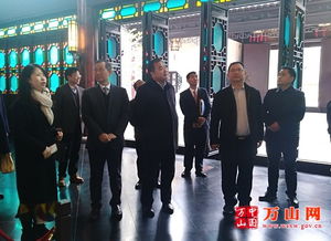 王慶新帶隊赴珠海市香洲區(qū)考察民辦教育工作