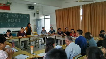 經(jīng)濟管理學(xué)院開展 學(xué)黨章 守紀律 當先鋒 主題學(xué)習(xí)活動