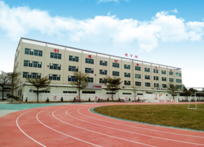 珠海市斗門區新盈中等職業學校開設專業、有哪些專業