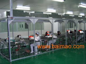 中山潔凈棚廠家電話,珠海潔凈棚,廣州潔凈棚工廠,中山潔凈棚廠家電話,珠海潔凈棚,廣州潔凈棚工廠生產廠家,中山潔凈棚廠家電話,珠海潔凈棚,廣州潔凈棚工廠價格