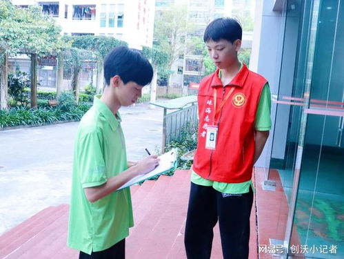 感動(dòng)教育 珠海市創(chuàng)沃中等職業(yè)學(xué)校校園護(hù)衛(wèi)隊(duì) 全力守護(hù)校園安全